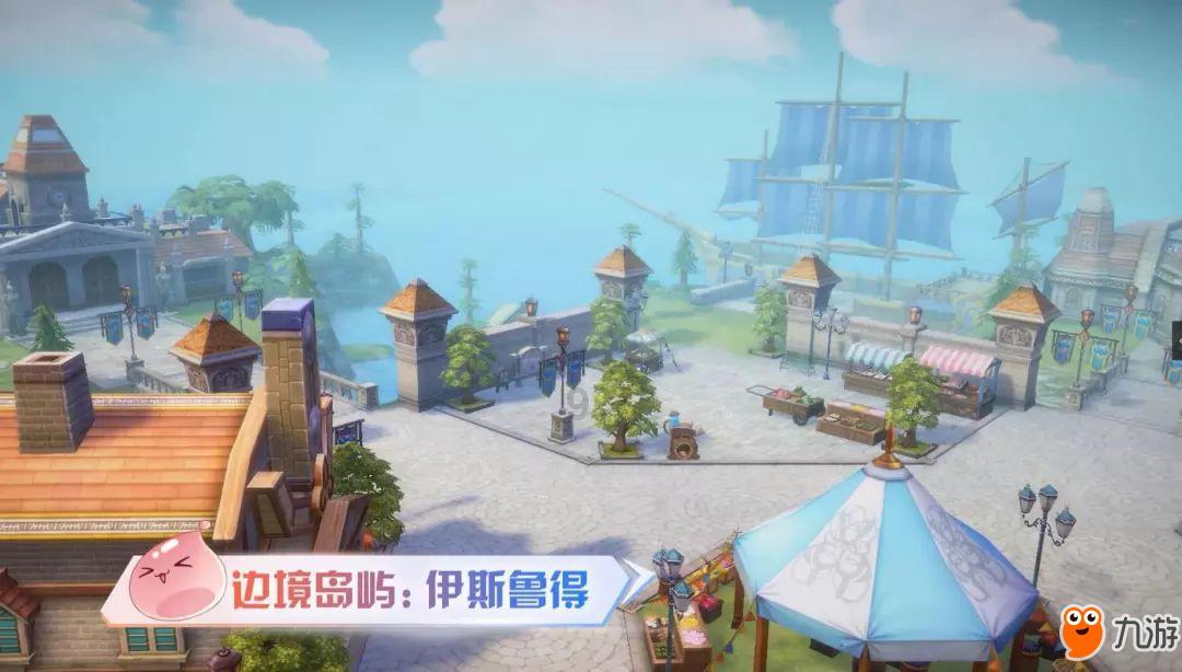 虫虫助手下载